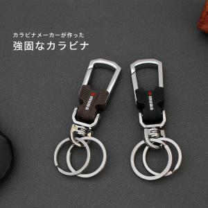 新品OAMC カラビナ キーホルダー キーリング ブラック Amazon.co.jp: OAMC カラビナ キーホルダー キーリング キー