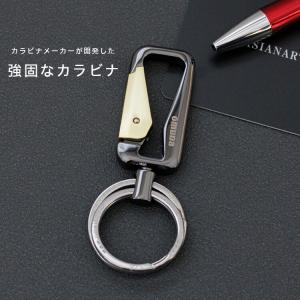 キーリング キーチェーン キーホルダー シルバー925製 メンズ 純銀製