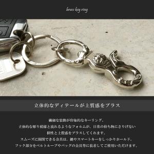 キーホルダー メンズ レディース ステンレス製...の詳細画像1