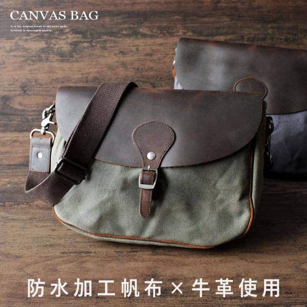 ショルダーバッグ キャンバスバッグ メンズ レディース 本革 帆布 オイルレザー ワックスキャンバス...