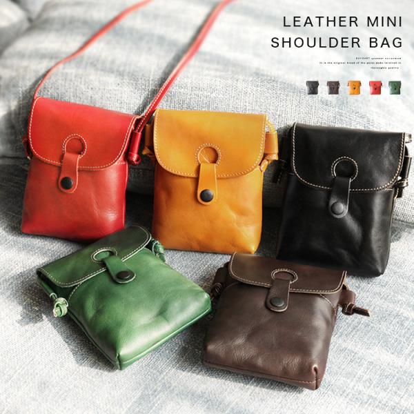 ショルダーバッグ レディース 軽い 本革 ミニバッグ 斜めがけ かわいい 人気 ポーチ メンズ イタ...