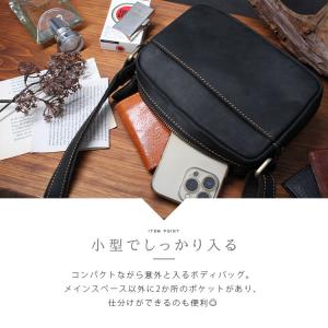 サコッシュ レザーバッグ ポーチ ショルダーバ...の詳細画像3