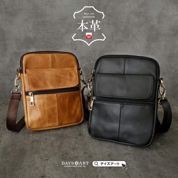 レザーバッグ メンズ ショルダーバッグ サコッシュ 本革 シュリンクレザー