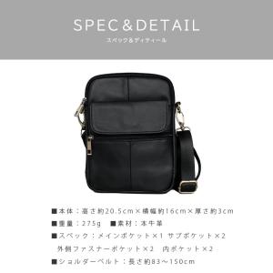 レザーバッグ メンズ ショルダーバッグ サコッ...の詳細画像2