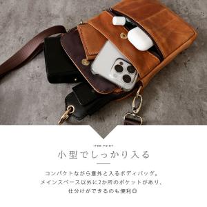 レザーバッグ メンズ ショルダーバッグ サコッ...の詳細画像3