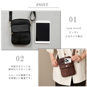 レザーバッグ メンズ ショルダーバッグ サコッ...の詳細画像5