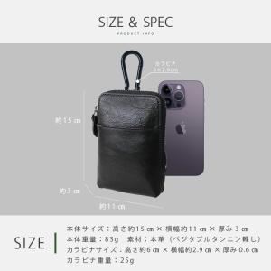 ショルダーポーチ レザーポーチ スマホケース ...の詳細画像2