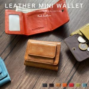 小さい財布 ミニ財布 ３つ折り レザーウォレット メンズ