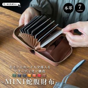 PORSCHE DESIGN（ポルシェ デザイン） ポルシェ オフィシャル 2つ折り
