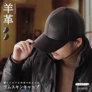 SALE！ 本革 マリンキャップ メンズ リアルレザー ワーク帽子