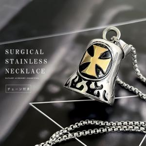 ステンレスペンダント ネックレス メンズ レディース ペンダントトップ