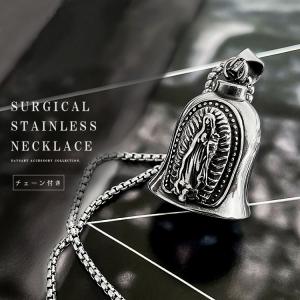 ステンレスペンダント ネックレス メンズ レディース ペンダントトップ