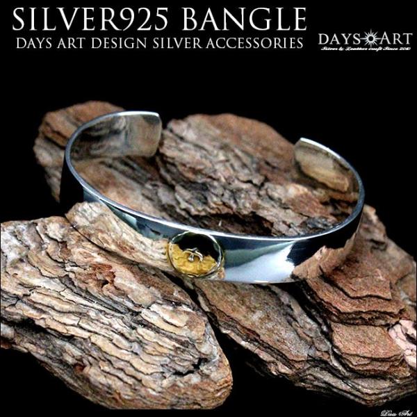 バングル シルバー925 メンズ ブレスレット インディアンジュエリー 太陽神シンボル