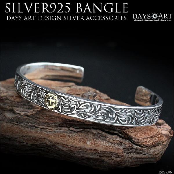 バングル シルバー925 メンズ インディアンジュエリー イエローイーグル 太陽