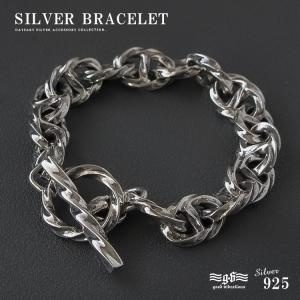 SAINTS セインツ ブレスレット ローレルシルバー 腕輪 シルバー