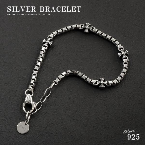 ブレスレット メンズ シルバー925 ベネチアンチェーン クロス チェーン チェーンブレスレット お...