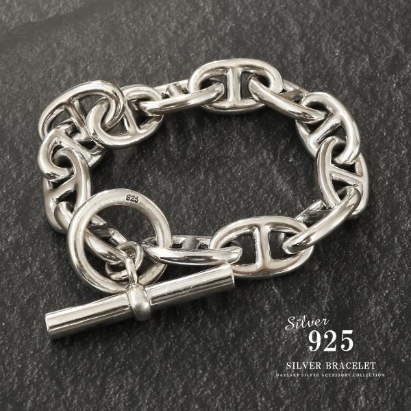 ブレスレット メンズ シルバー925 アンカーチェーン トグル留め チェーンブレス 重厚感 銀製 幅...