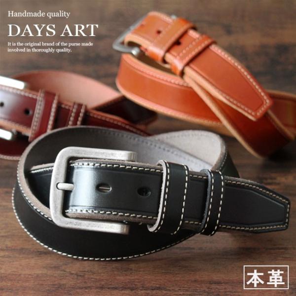 レザーベルト ベルト メンズ 本革 ステッチ カジュアル バイカー
