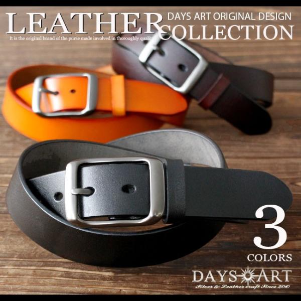 ベルト メンズ 紳士用 本革 牛革カジュアルベルト 大きいサイズ有 レザーベルト