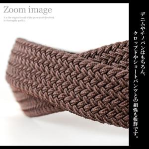 ベルト メンズ 大きいサイズ専用 ストレッチベ...の詳細画像2