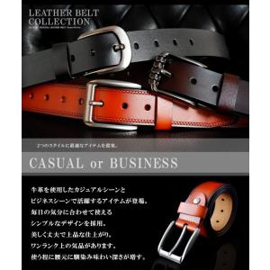 ベルト メンズ 牛革 レザー シンプルデザイン...の詳細画像1