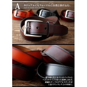ベルト メンズ 牛革 レザー シンプルデザイン...の詳細画像3