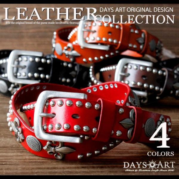 スタッズベルト メンズ 本革 レザー