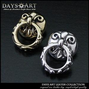 ドロップハンドル ウォレットチェーン用 ジョイントパーツ