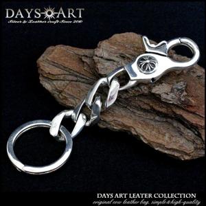 キーリング キーチェーン キーホルダー シルバー925製 メンズ 純銀製