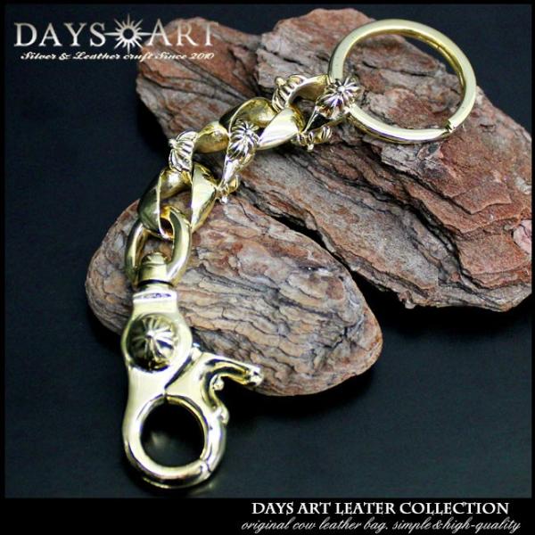 キーチェーン キーホルダー メンズ 真鍮製 ブラス アイアンクロス ナスカン