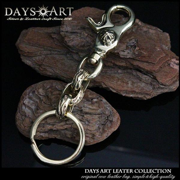 キーチェーン キーホルダー メンズ 真鍮製 ブラス アイアンクロス ナスカン