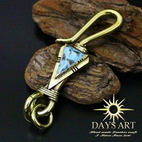 キーフック キーホルダー メンズ 真鍮製 ブラスキーリング ターコイズ