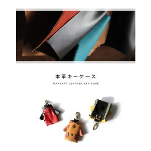 キーケース レディース キーホルダー カラビナ...の詳細画像1