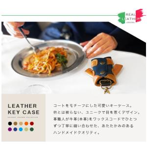 キーケース レディース キーホルダー カラビナ...の詳細画像2