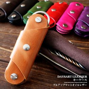 キーケース イタリアンレザー 本革 コインケース 細身