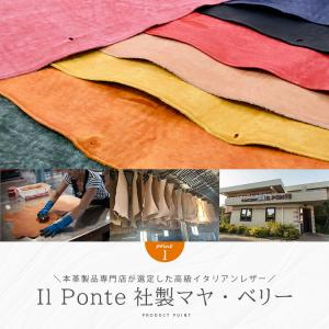 キーケース スマートキーケース 本革 レディー...の詳細画像5