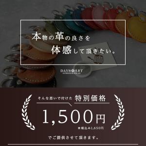 Airtagケース エアタグ ケース レザー ...の詳細画像1