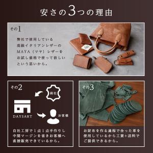 Airtagケース エアタグ ケース レザー ...の詳細画像2