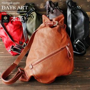 VANSON（バンソン） MASTERMIND WORLD コラボ レザー ファニーパック