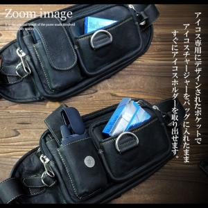 ウエストバッグ 本革レザー メンズ ヒップバッ...の詳細画像2