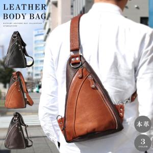 レザー シルバー専門店 デイズアート Daysart