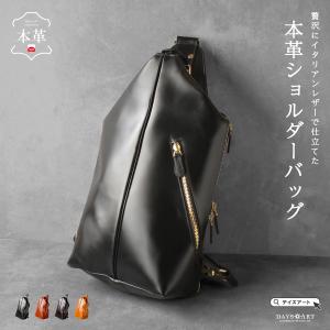 ⭐️極美品⭐️dunhill ダンヒル ワンショルダーバッグ ボディ 肩掛け ⭐️極美品⭐️dunhill ダンヒル ワンショルダーバッグ ボディ 肩掛け