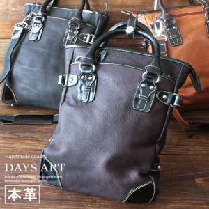 COACH（コーチ） 2019-20秋冬新作 メンズビジネスバッグ ブティック