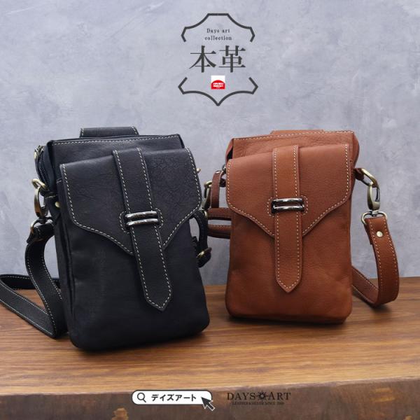 ボディバッグ ウエストバッグ ミニバッグ ヒップバッグ 3WAY 本革 メンズ 牛革 レザー
