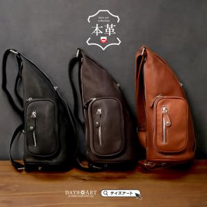 COACH（コーチ） ウエストバッグ ウエストポーチ ボディバッグ