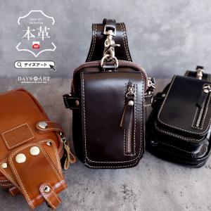 ベルトポーチ 本革 イタリアンレザー メンズ バイカー アウトドア カジュアル