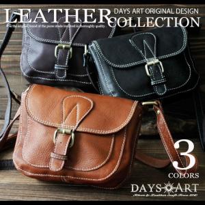 Stitch-on ステッチオン カブセショルダー横型M No.52204(Mサイズ