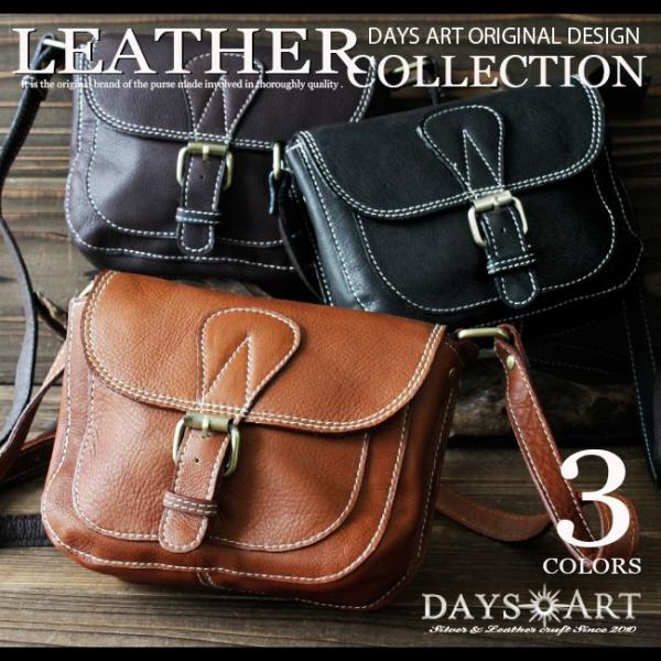 ショルダーバッグ 本革 ミニバッグ レザー ポーチ メンズ レディース