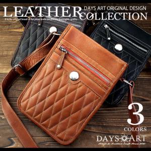 Stitch-on ステッチオン カブセショルダー横型M No.52204(Mサイズ