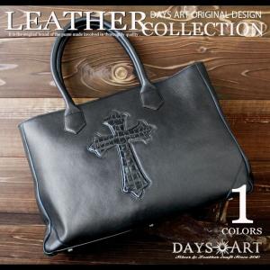 メンズ2WAYトートバッグ B-APM155188BK アーノルドパーマー : 総合通販